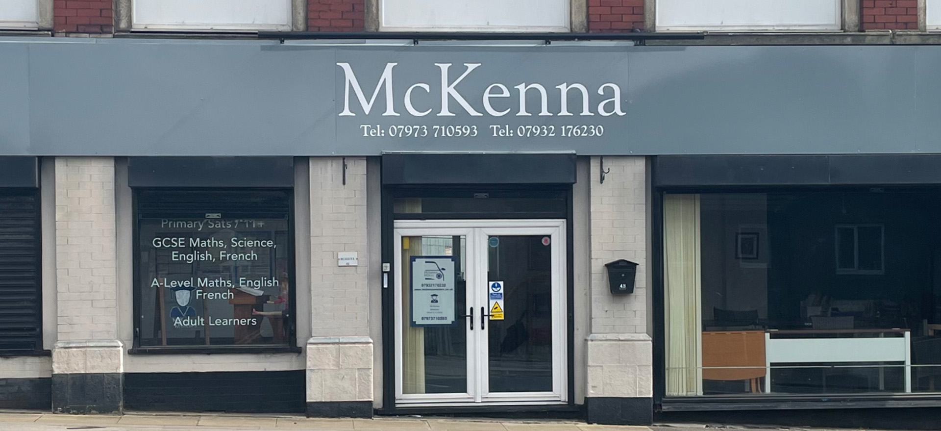 McKenna Mentors